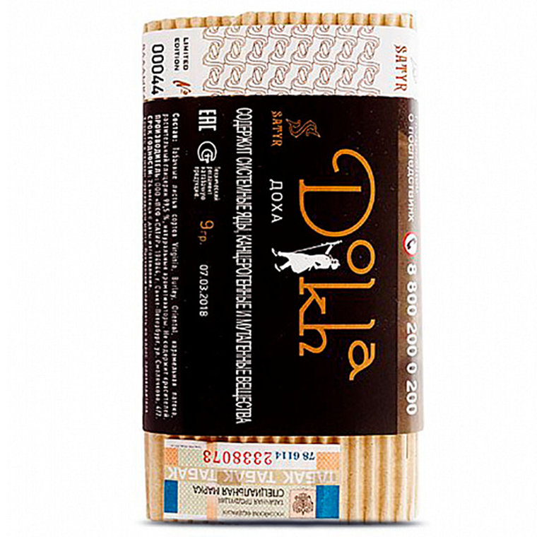 картинка Табак Satyr - Dokha 9 гр. от магазина BigSmoke