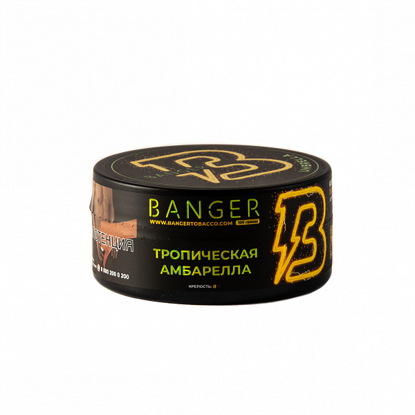 картинка Табак Banger - Umbrella 100 гр. от магазина BigSmoke