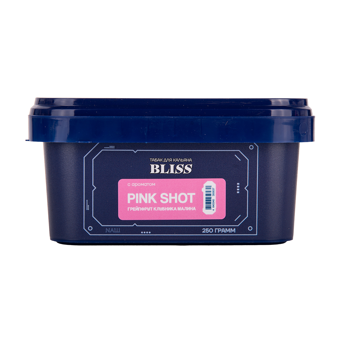 картинка Табак Bliss - Pink Shot (Грейпфрут Клубника Малина) 250 гр. от магазина BigSmoke