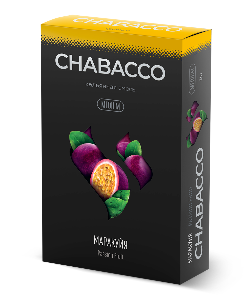 картинка Chabacco Medium – Passionfruit 50 гр. от магазина BigSmoke