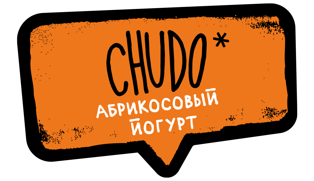 картинка Табак Хулиган Hard - Chudo (Абрикосовый Йогурт) 25 гр. от магазина BigSmoke