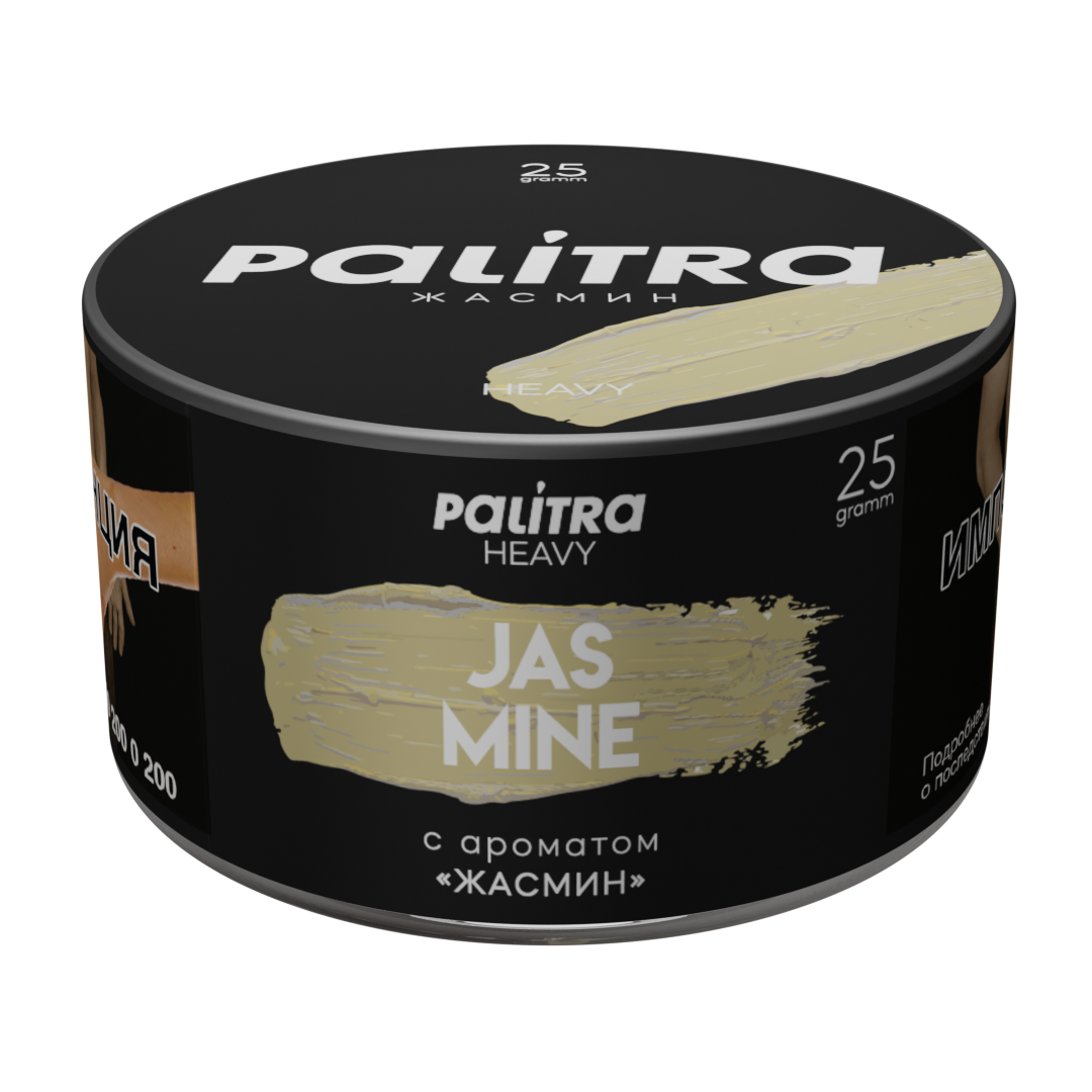 картинка Табак Palitra Heavy - Jasmine (Жасмин) 25 гр. от магазина BigSmoke