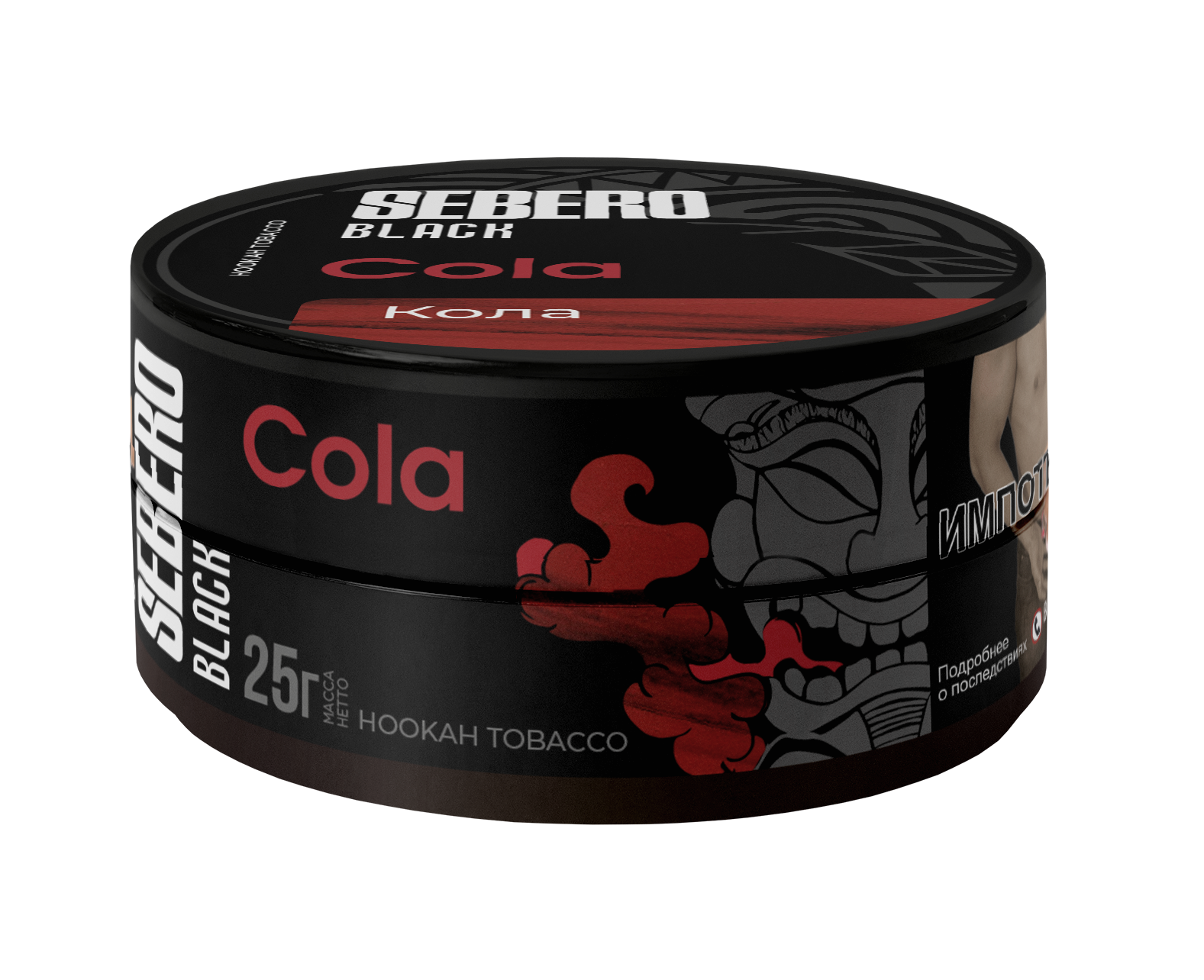 картинка Табак Sebero Black - Cola 25 гр. от магазина BigSmoke