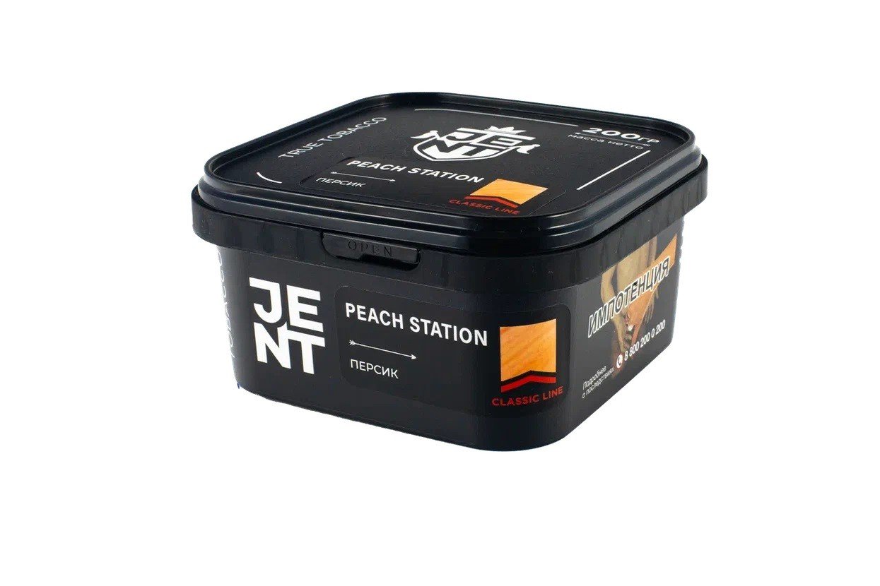 картинка Табак Jent - Peach Station (Персик) 200 гр. от магазина BigSmoke
