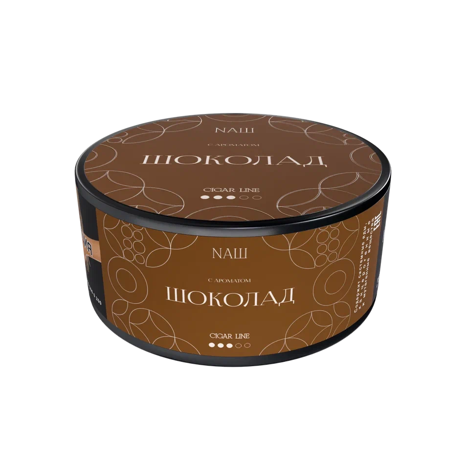картинка Табак НАШ Cigar - Шоколад 120 гр. от магазина BigSmoke
