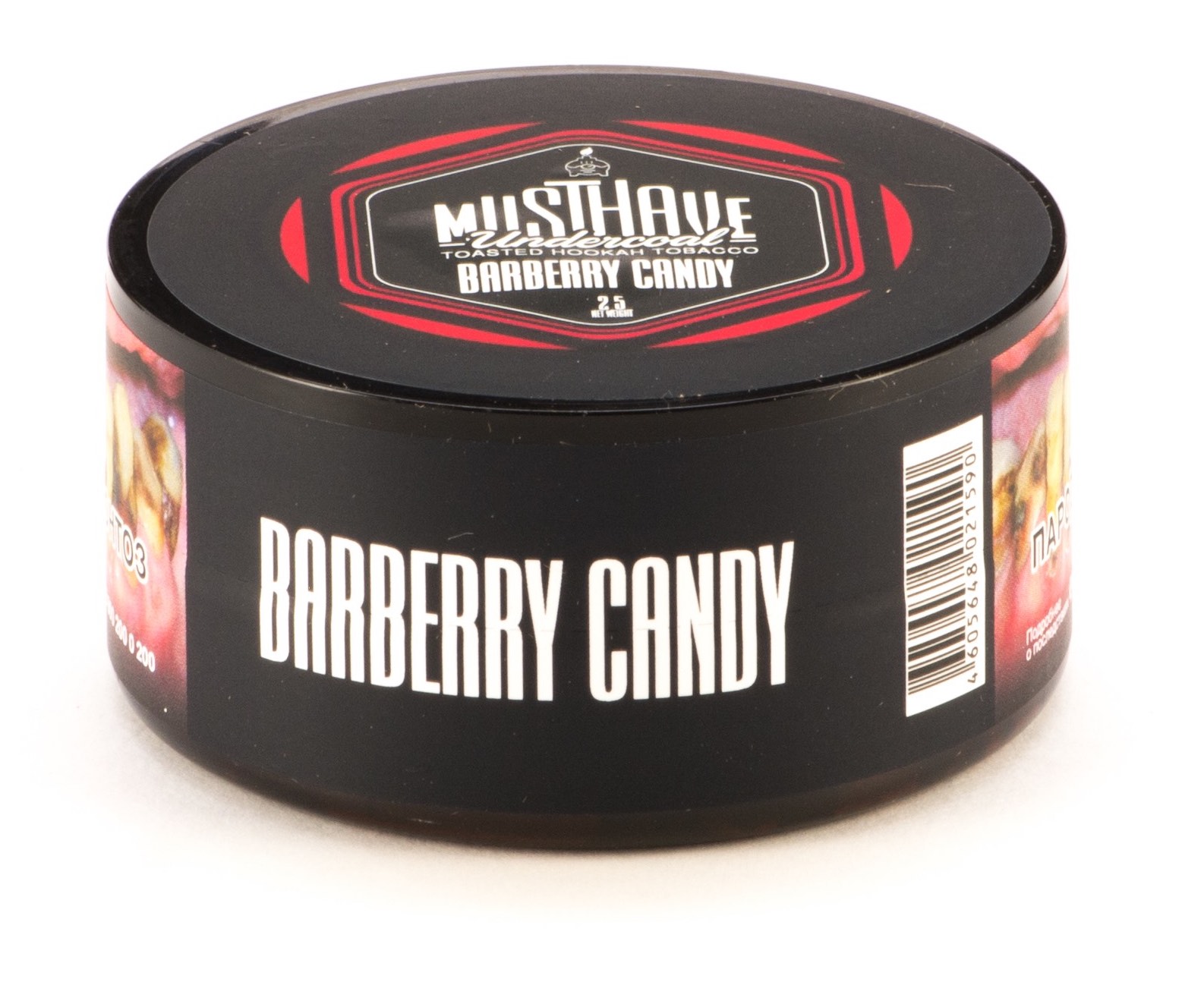 картинка Табак Must Have - Barberry Candy 25 гр. от магазина BigSmoke