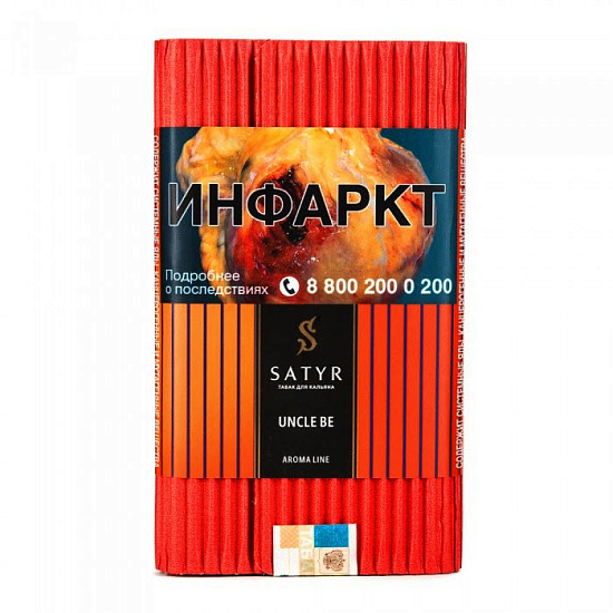 картинка Табак  Satyr - Uncle Be (Томат) 100 гр. от магазина BigSmoke