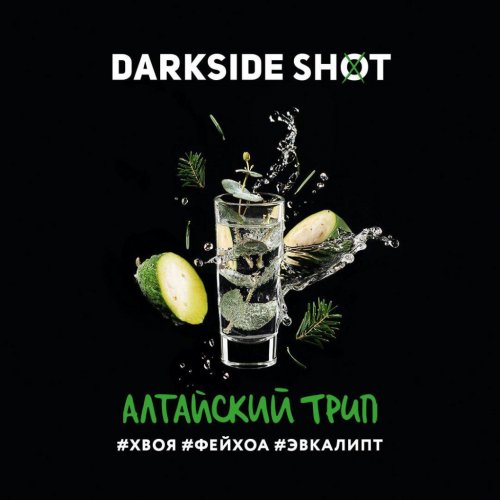 картинка Табак Darkside Shot - Алтайский Трип (Хвоя, Фейхоа, Эвкалипт) 120 гр. от магазина BigSmoke