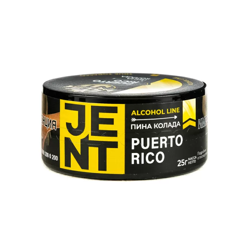 картинка Табак Jent - Puerto Rico (Пина Колада) 25 гр. от магазина BigSmoke