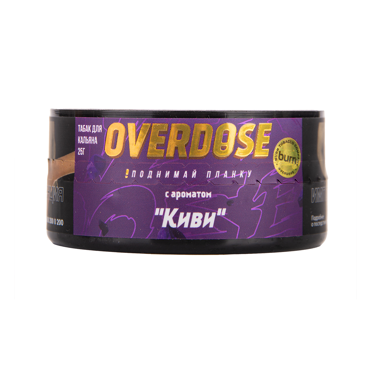 картинка Табак Overdose - Kiwi  25 гр. от магазина BigSmoke