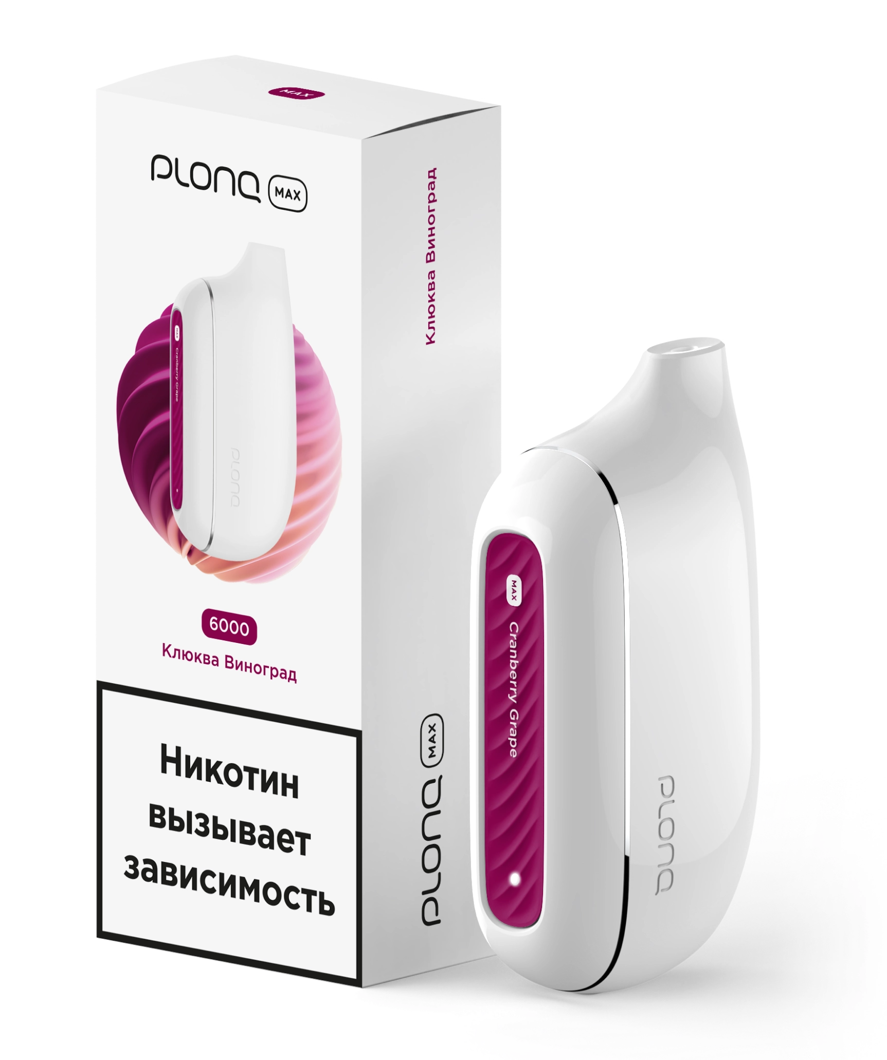 картинка Plonq MAX 6000 - Клюква Виноград от магазина BigSmoke