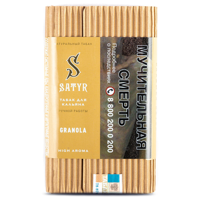 картинка Табак Satyr - Granola (Овсяные Хлопья) 100 гр. от магазина BigSmoke