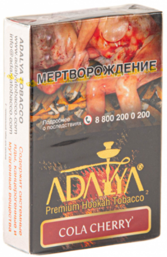 картинка Табак Adalya - Cola Cherry 50 гр. от магазина BigSmoke
