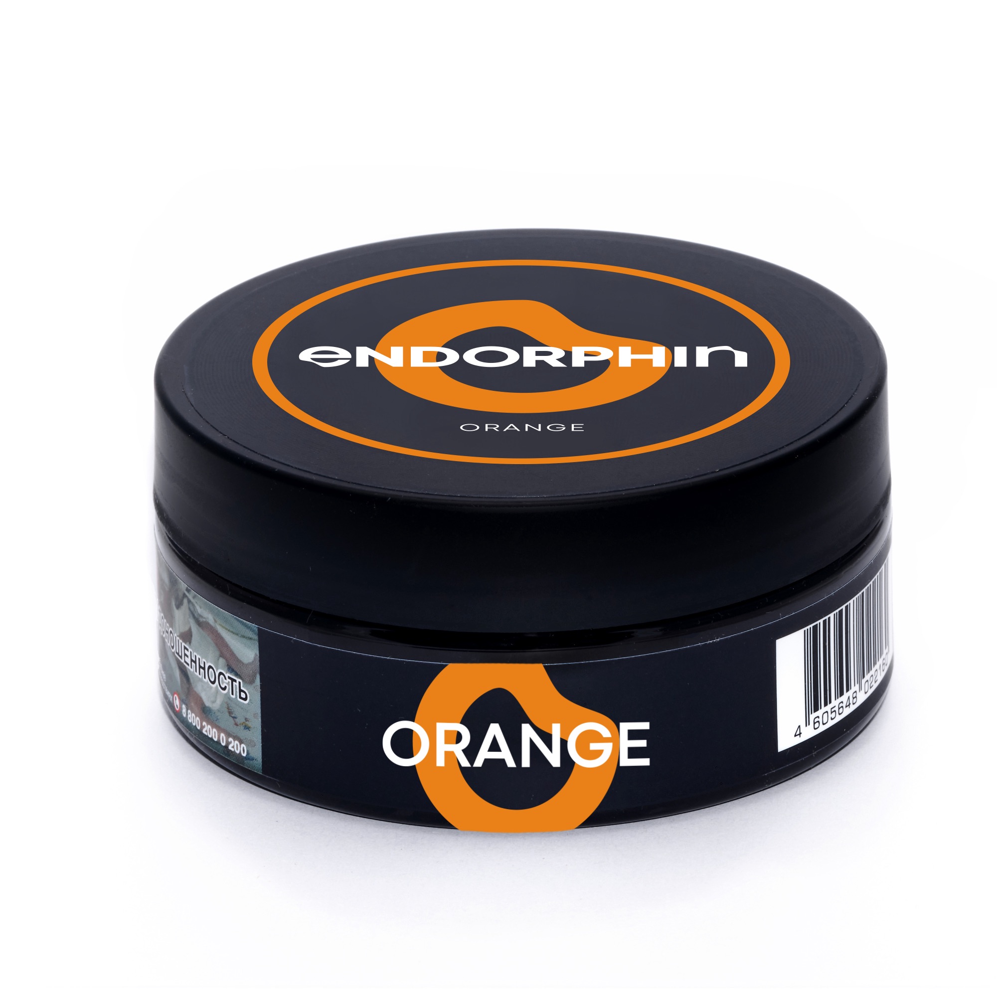 картинка Табак Endorphine - Orange 125 гр. от магазина BigSmoke