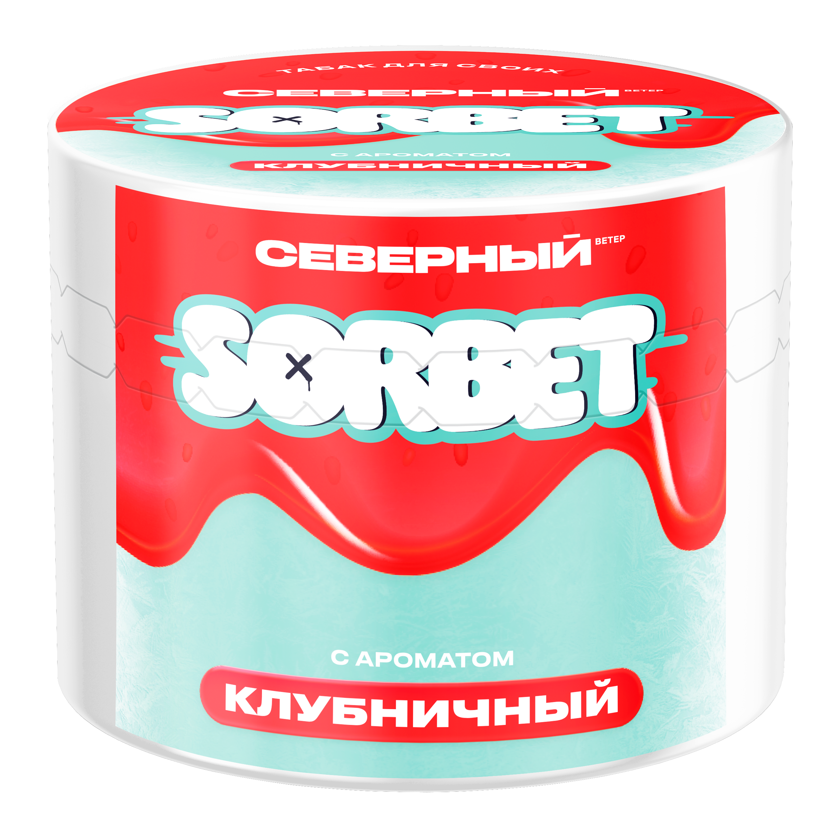 картинка Табак Северный - Клубничный Сорбет 40 гр. от магазина BigSmoke