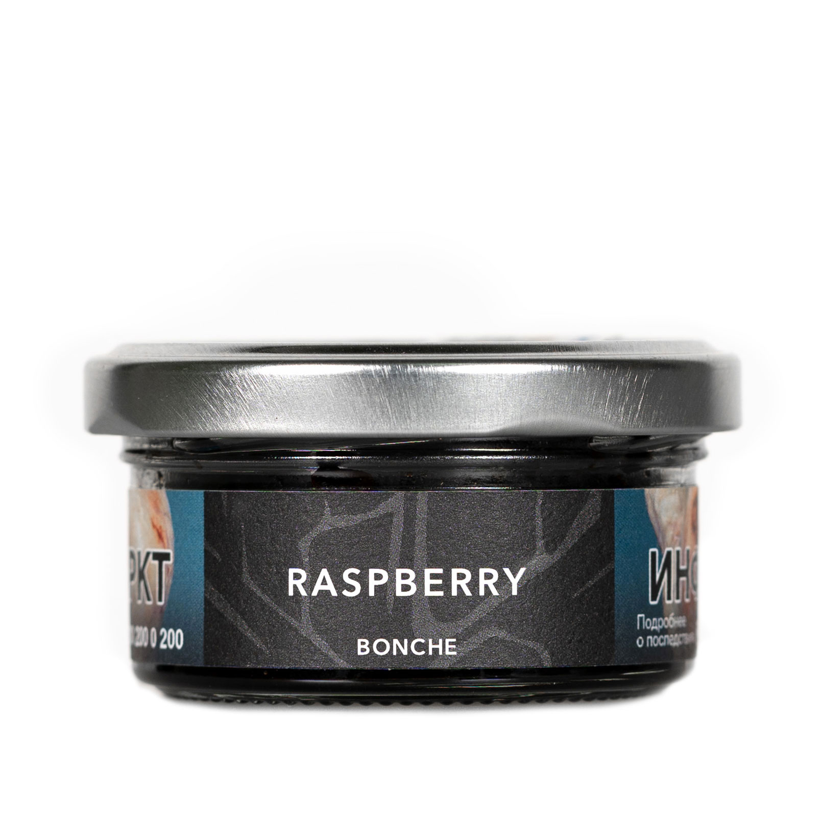 картинка Табак Bonche - Raspberry 30 гр. от магазина BigSmoke