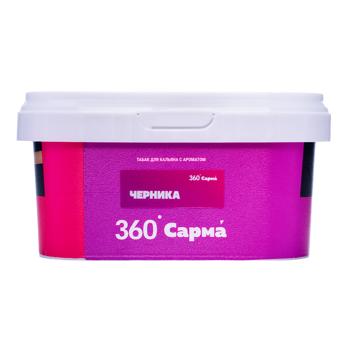 картинка Табак Сарма 360 Легкая - Черника 200 гр. от магазина BigSmoke