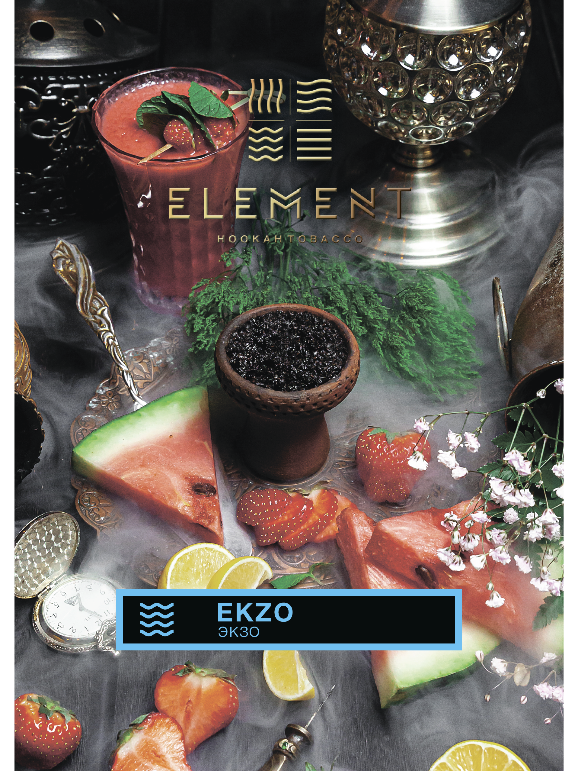 картинка Табак Element Вода - Ekzo 25 гр. от магазина BigSmoke