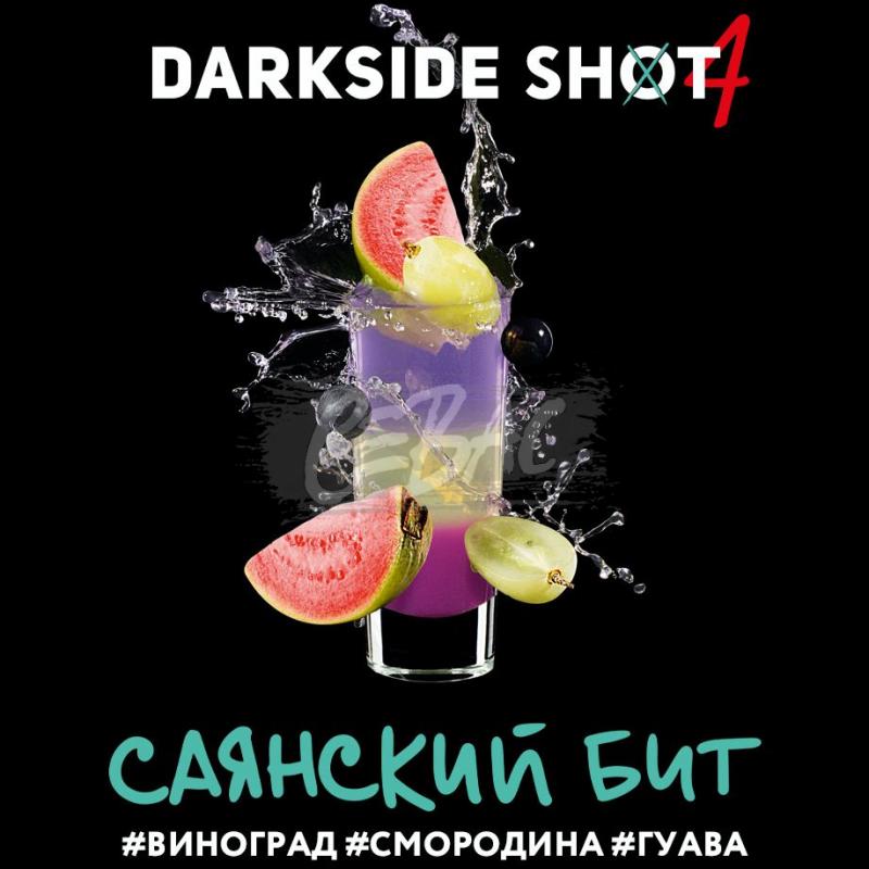картинка Табак Darkside Shot - Саянский Бит 30 гр. от магазина BigSmoke
