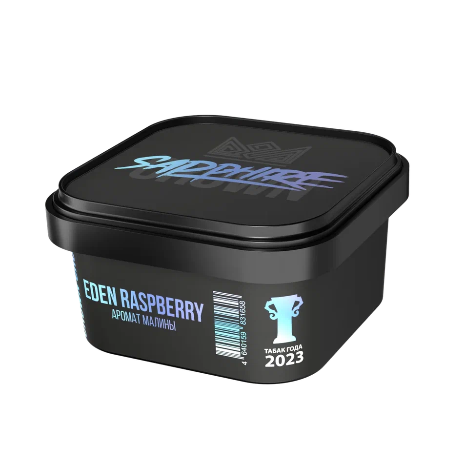 картинка Табак Sapphire Crown - Eden Raspberry 200 гр. от магазина BigSmoke