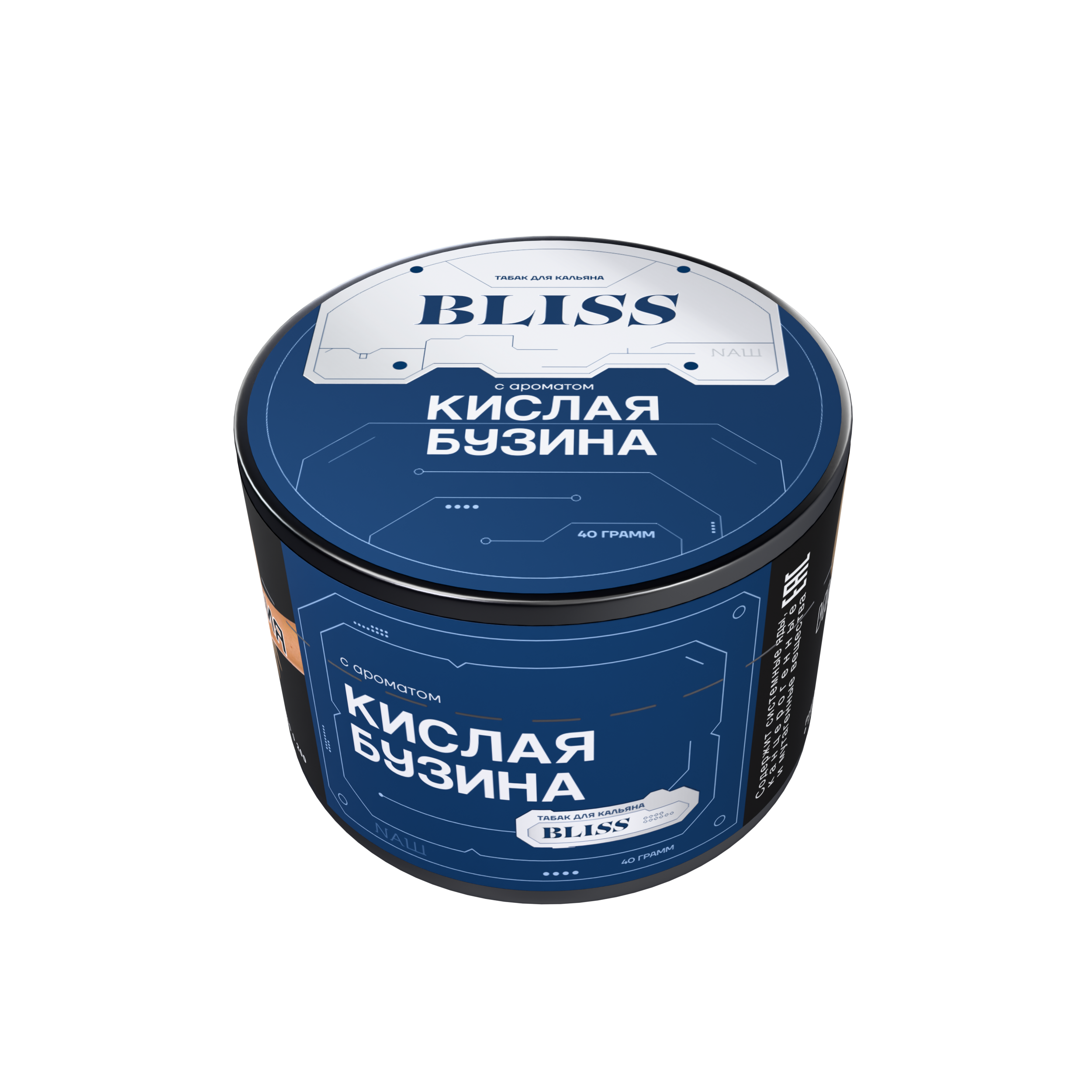 картинка Табак Bliss - Кислая Бузина 40 гр. от магазина BigSmoke