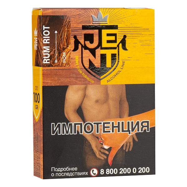 картинка Табак Jent - Ром (Rum Riot) 100 гр. от магазина BigSmoke