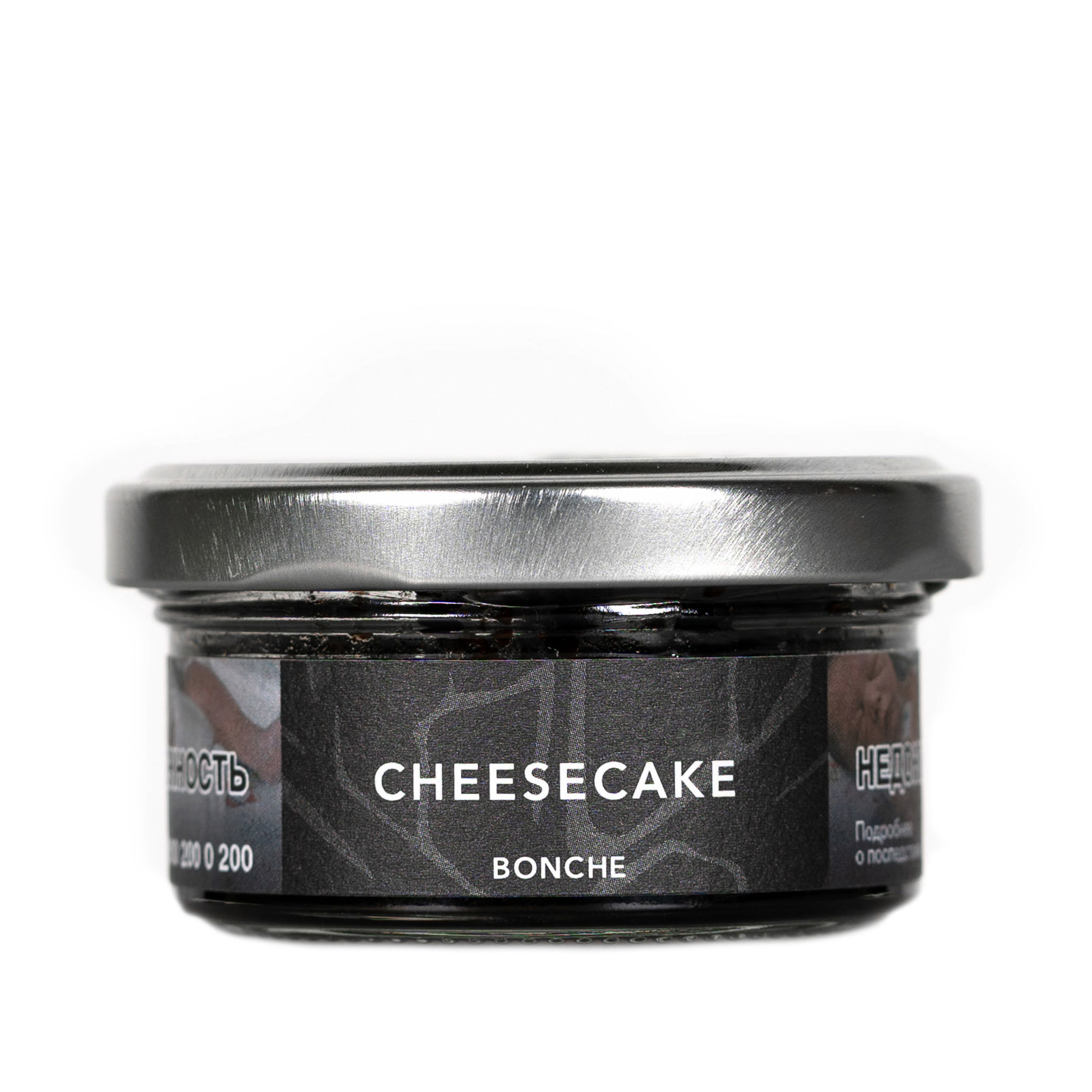 картинка Табак Bonche - Cheesecake 30 гр. от магазина BigSmoke