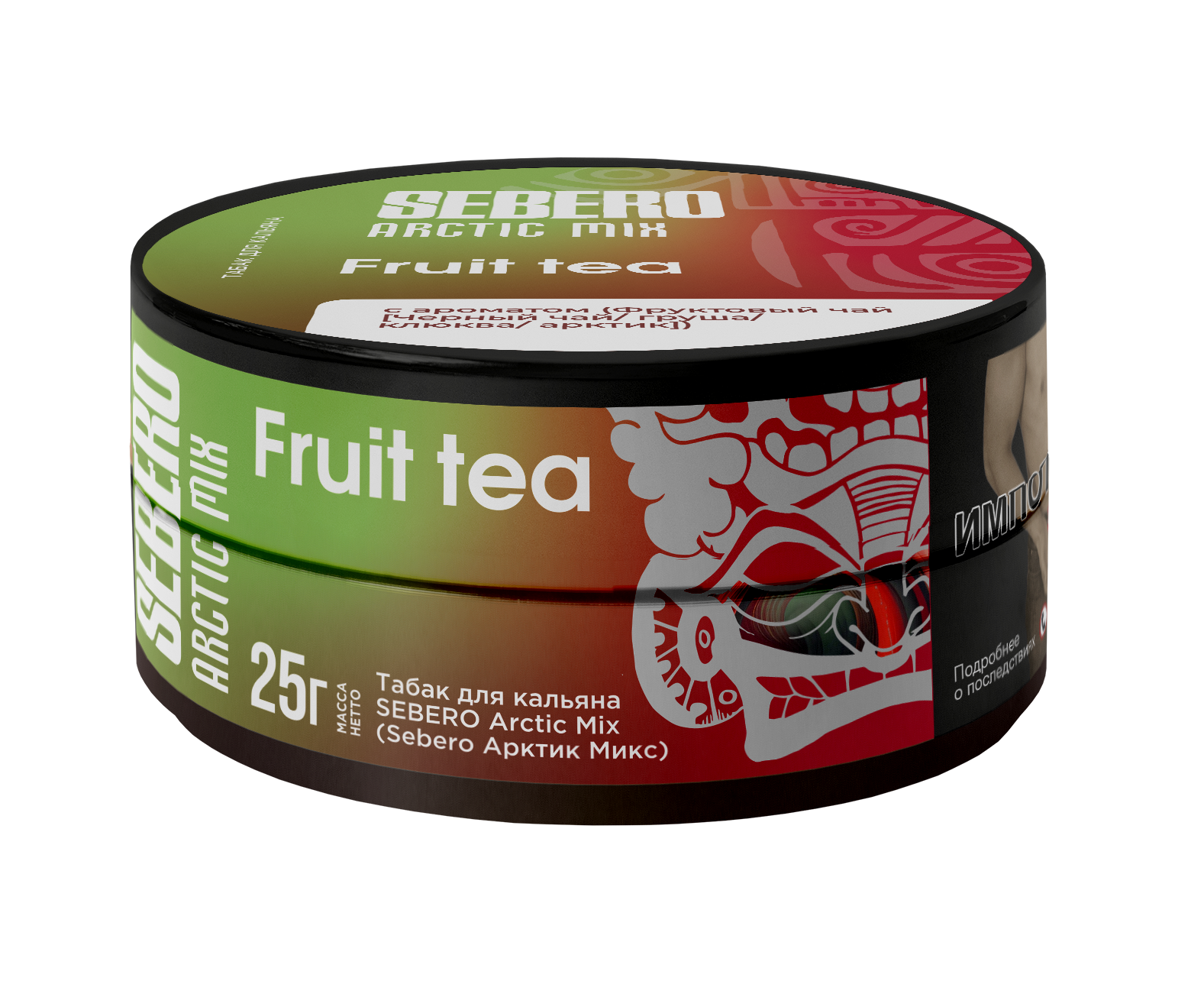 картинка Табак Sebero Arctic Mix - Fruit Tea 25 гр. от магазина BigSmoke
