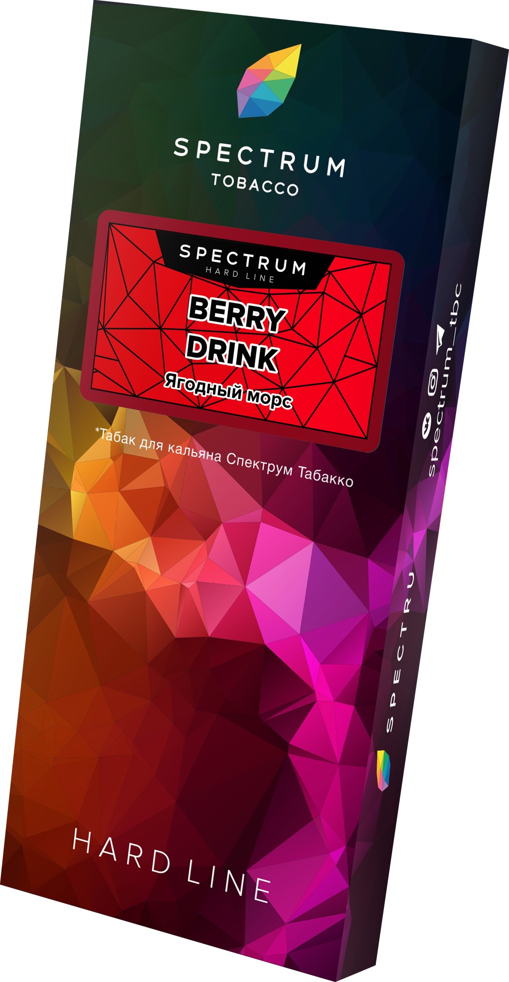 картинка Табак Spectrum Hard - Berry Drink 100 гр. от магазина BigSmoke