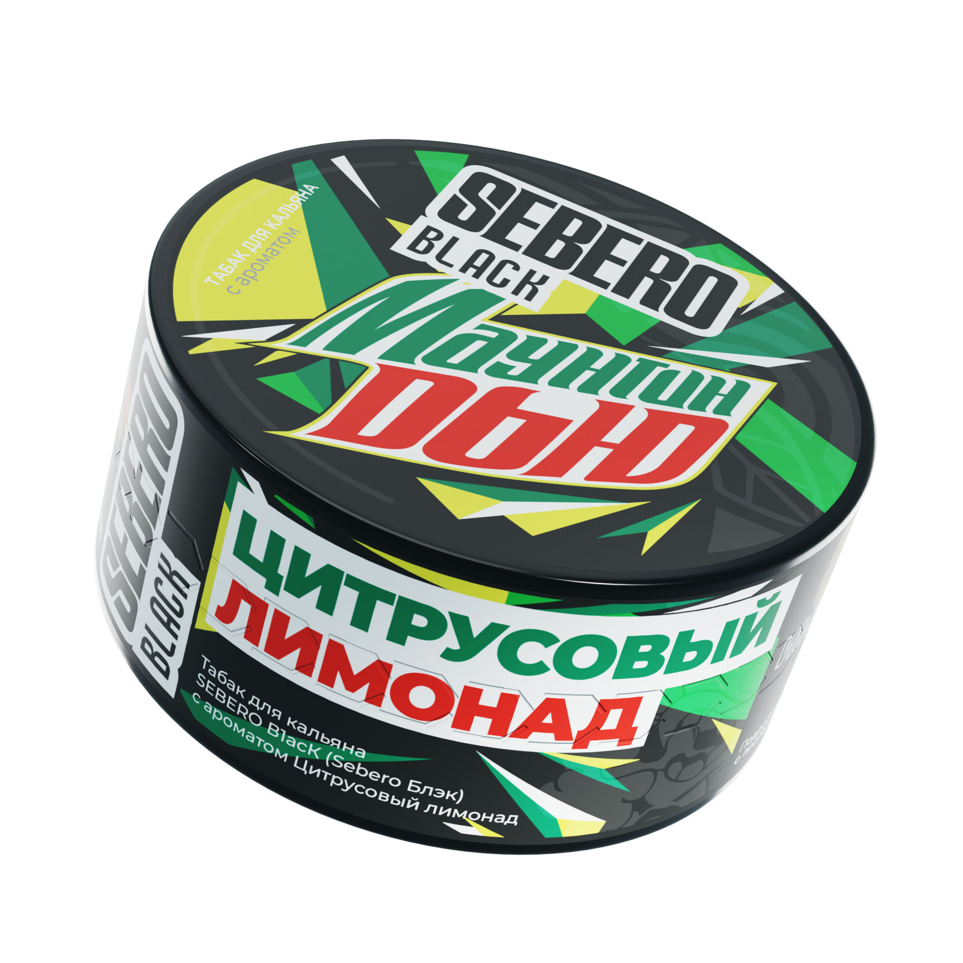 картинка Табак Sebero Black - Цитрусовый Лимонад (Маунтин Дью) 25 гр. от магазина BigSmoke