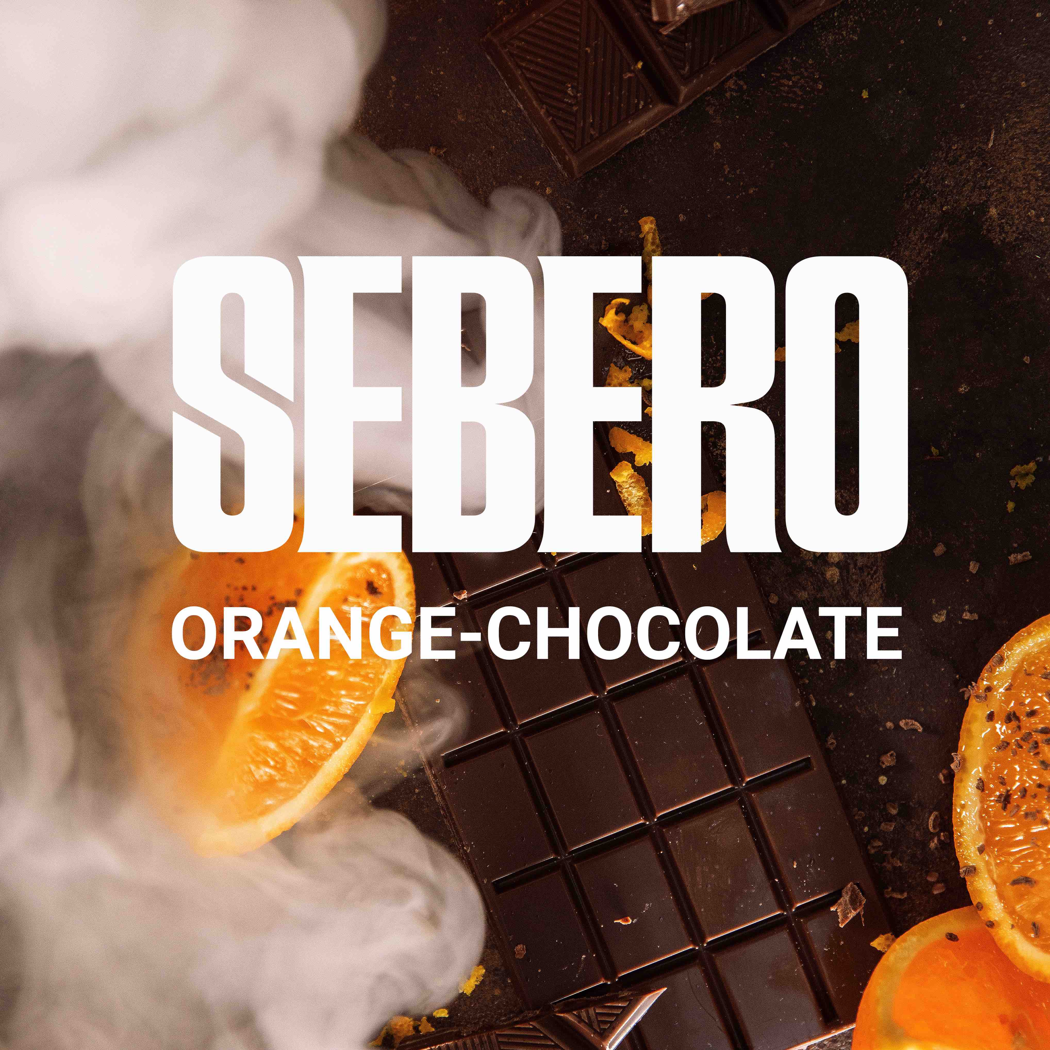 картинка Табак Sebero - Orange Chocolate 100 гр. от магазина BigSmoke