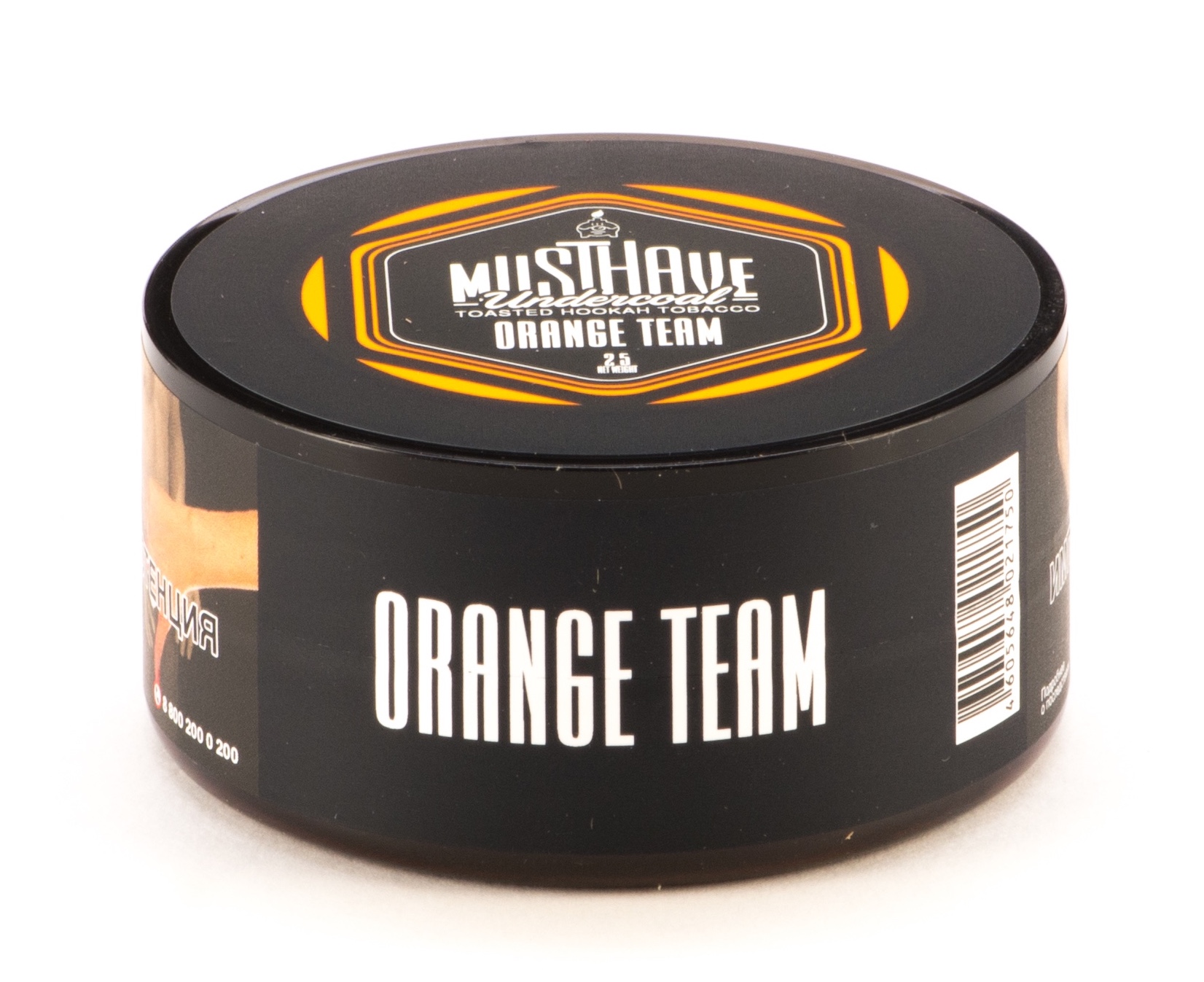 картинка Табак Must Have - Orange Team 25 гр. от магазина BigSmoke