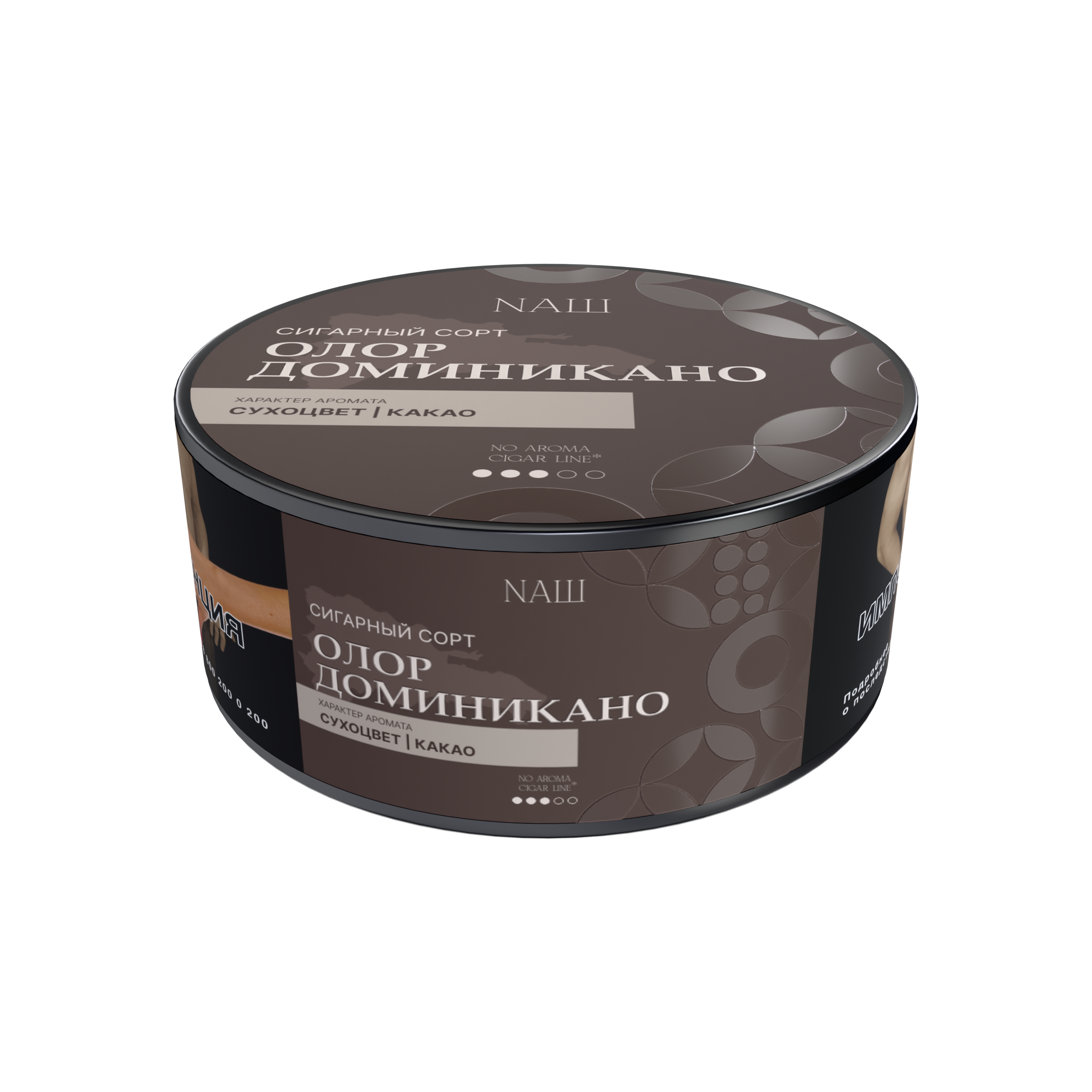 картинка Табак НАШ No Aroma Cigar - Олор Доминикано 30 гр. от магазина BigSmoke