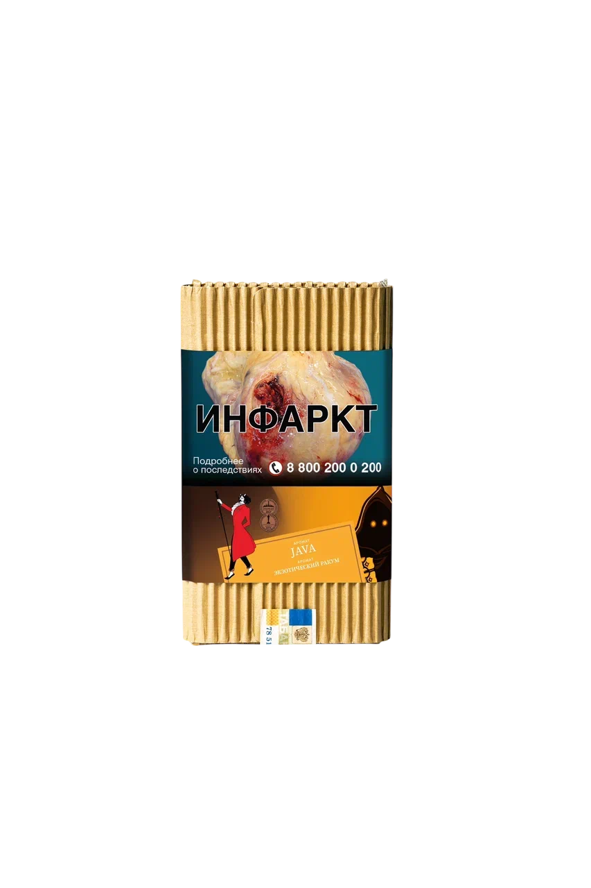 картинка Табак Satyr - Java (Экзотический Ракум) 100 гр. от магазина BigSmoke