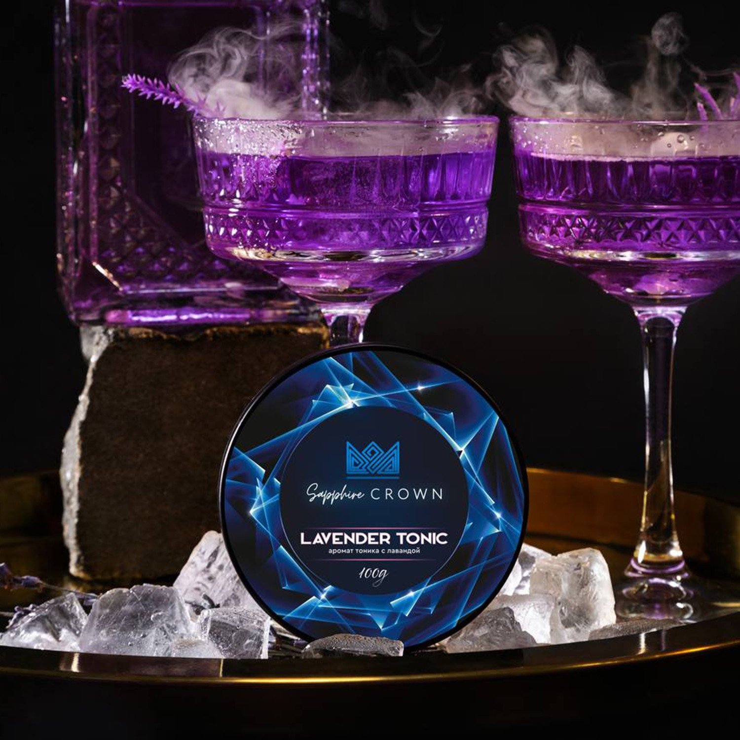 картинка Табак Sapphire Crown - Lavender Tonic 100 гр. от магазина BigSmoke