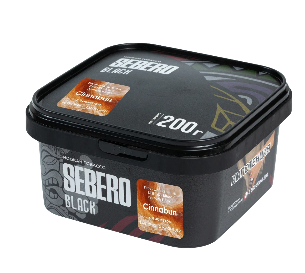 картинка Табак Sebero Black - Cinnabun 200 гр. от магазина BigSmoke