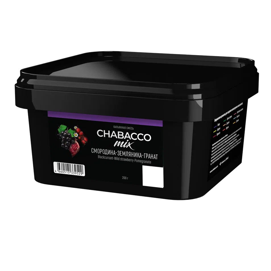 картинка Chabacco Mix Medium - Blackcurrant, Wild Strawberry, Pomegranate (Смородина, Земляника, Гранат) 200 гр. от магазина BigSmoke