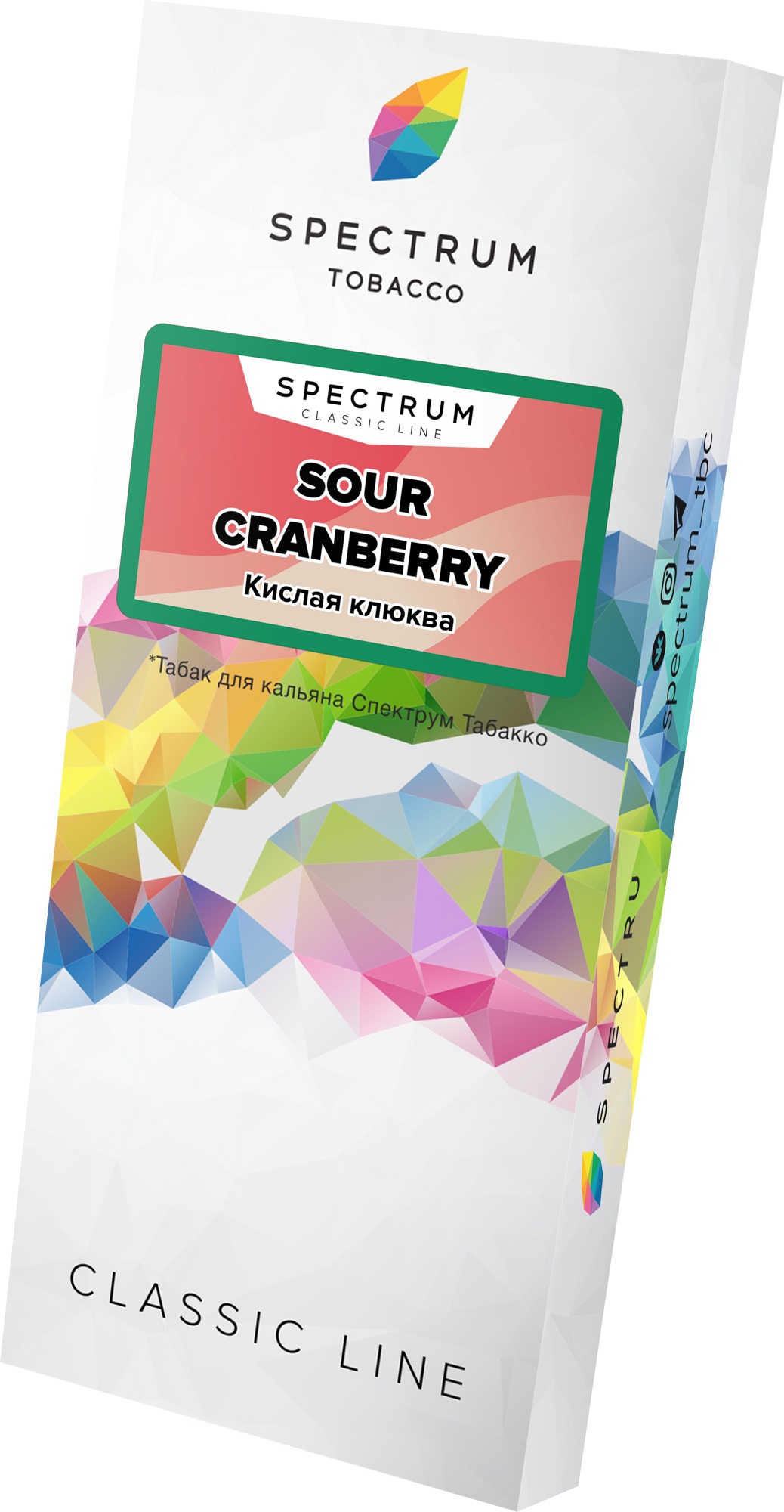 картинка Табак Spectrum Classic - Sour Cranberry 100 гр. от магазина BigSmoke