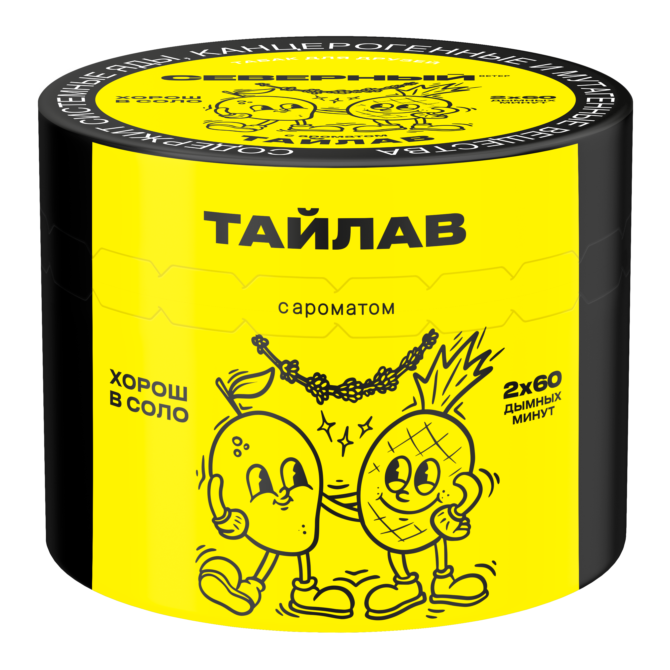 картинка Табак Северный - Тайлав 40 гр. от магазина BigSmoke