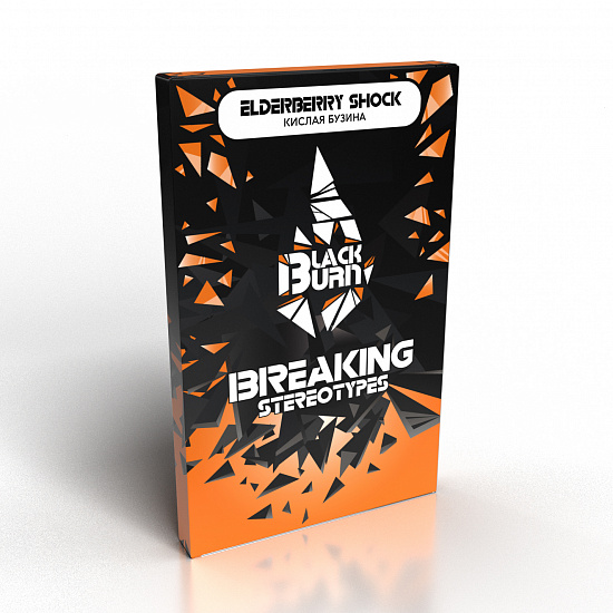 картинка Табак Black Burn - Elderberry Shock 100 гр. от магазина BigSmoke