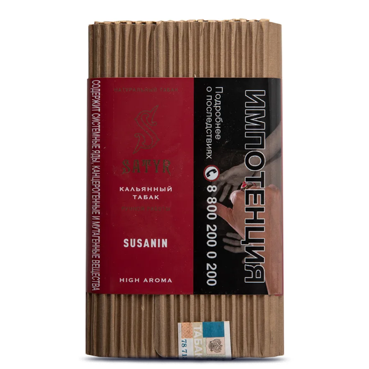картинка Табак Satyr - Susanin (Морошка)  100 гр. от магазина BigSmoke