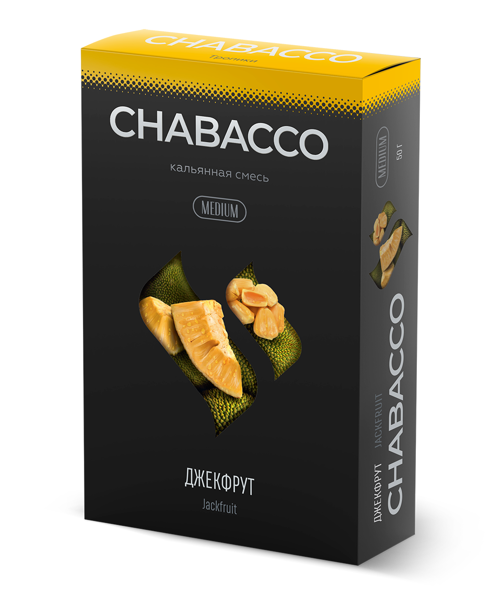 картинка Chabacco Medium – Jackfruit 50 гр. от магазина BigSmoke