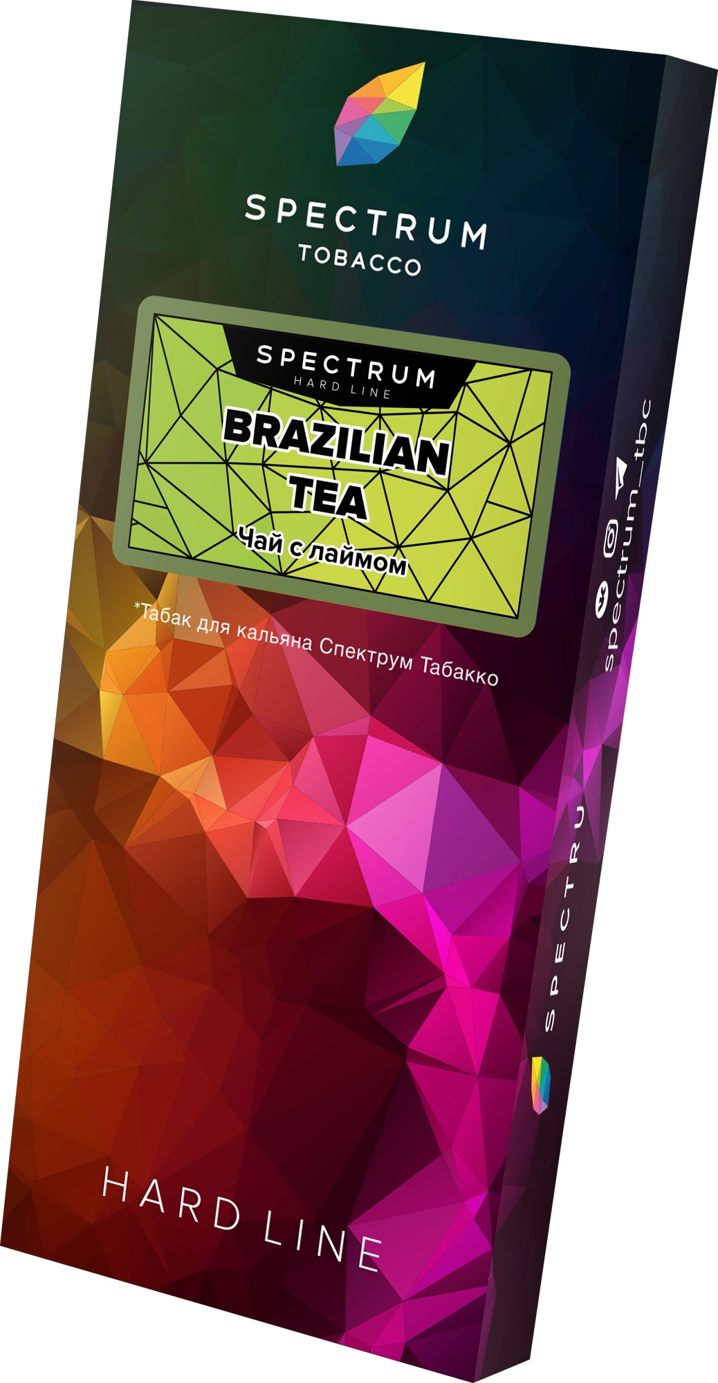 картинка Табак Spectrum Hard – Brazilian Tea 100 гр. от магазина BigSmoke