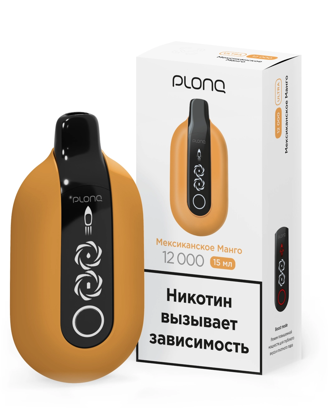 картинка PLONQ Ultra 12000 - Мексиканское Манго от магазина BigSmoke