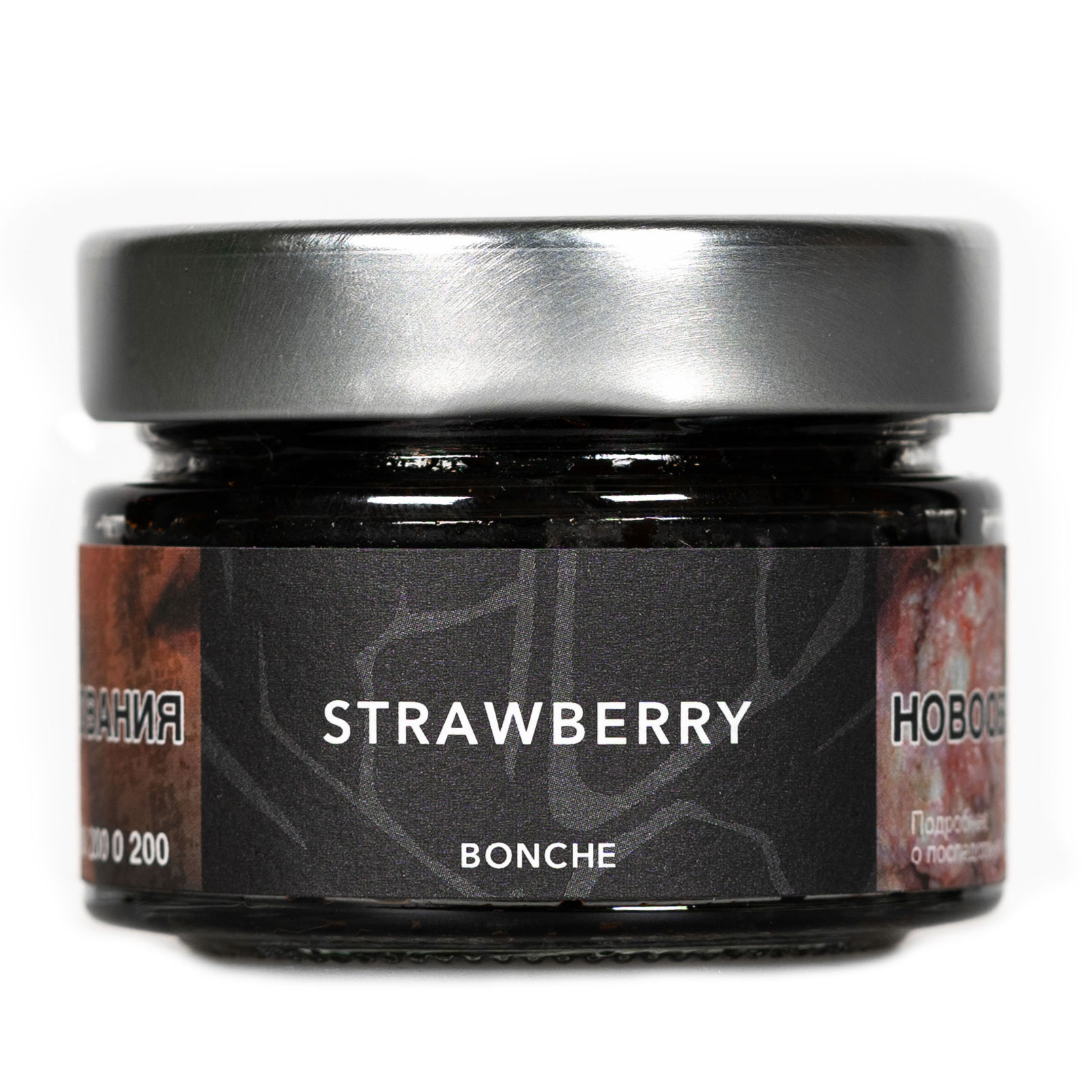 картинка Табак Bonche – Strawberry 80 гр. от магазина BigSmoke