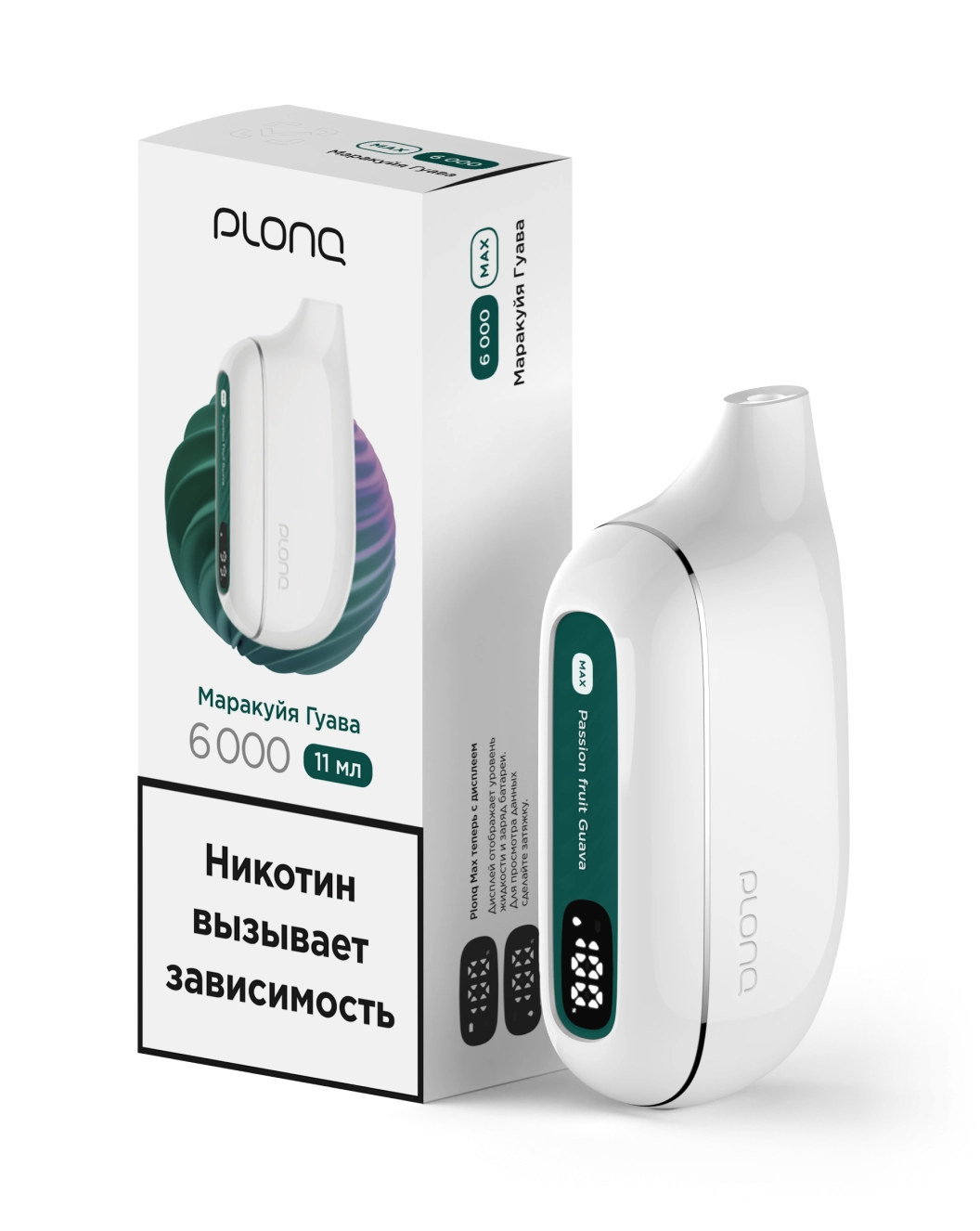картинка Plonq MAX 6000 - Маракуйя Гуава от магазина BigSmoke