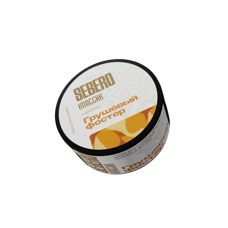 картинка Табак Sebero - Грушевый Фостер 25 гр. от магазина BigSmoke