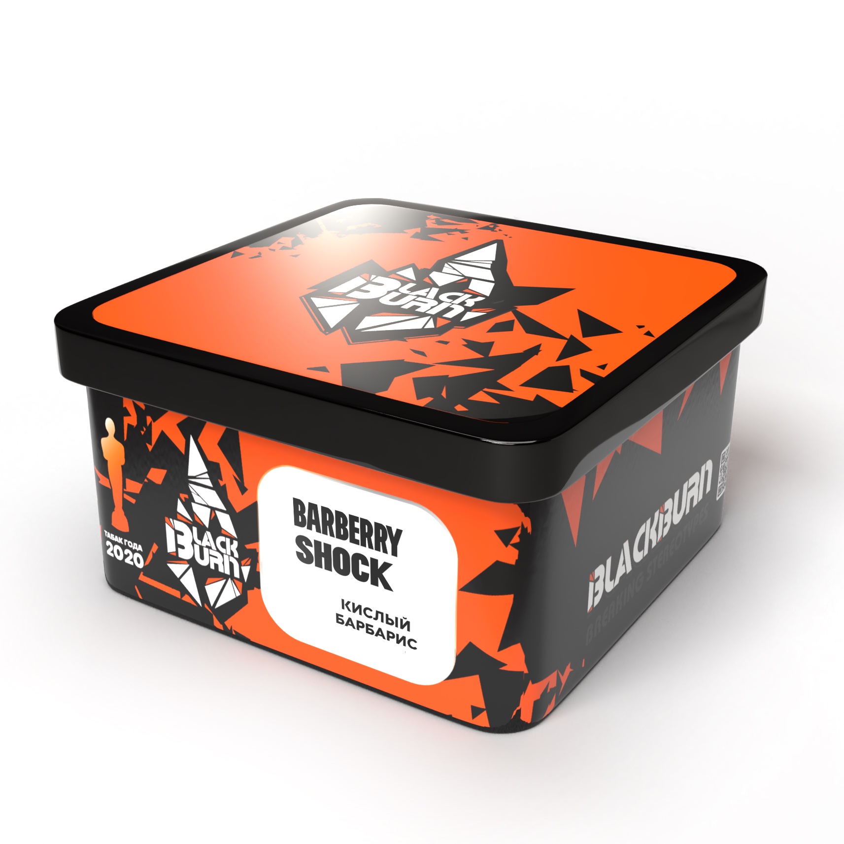картинка Табак Black Burn - Barberry Shock 200 гр. от магазина BigSmoke