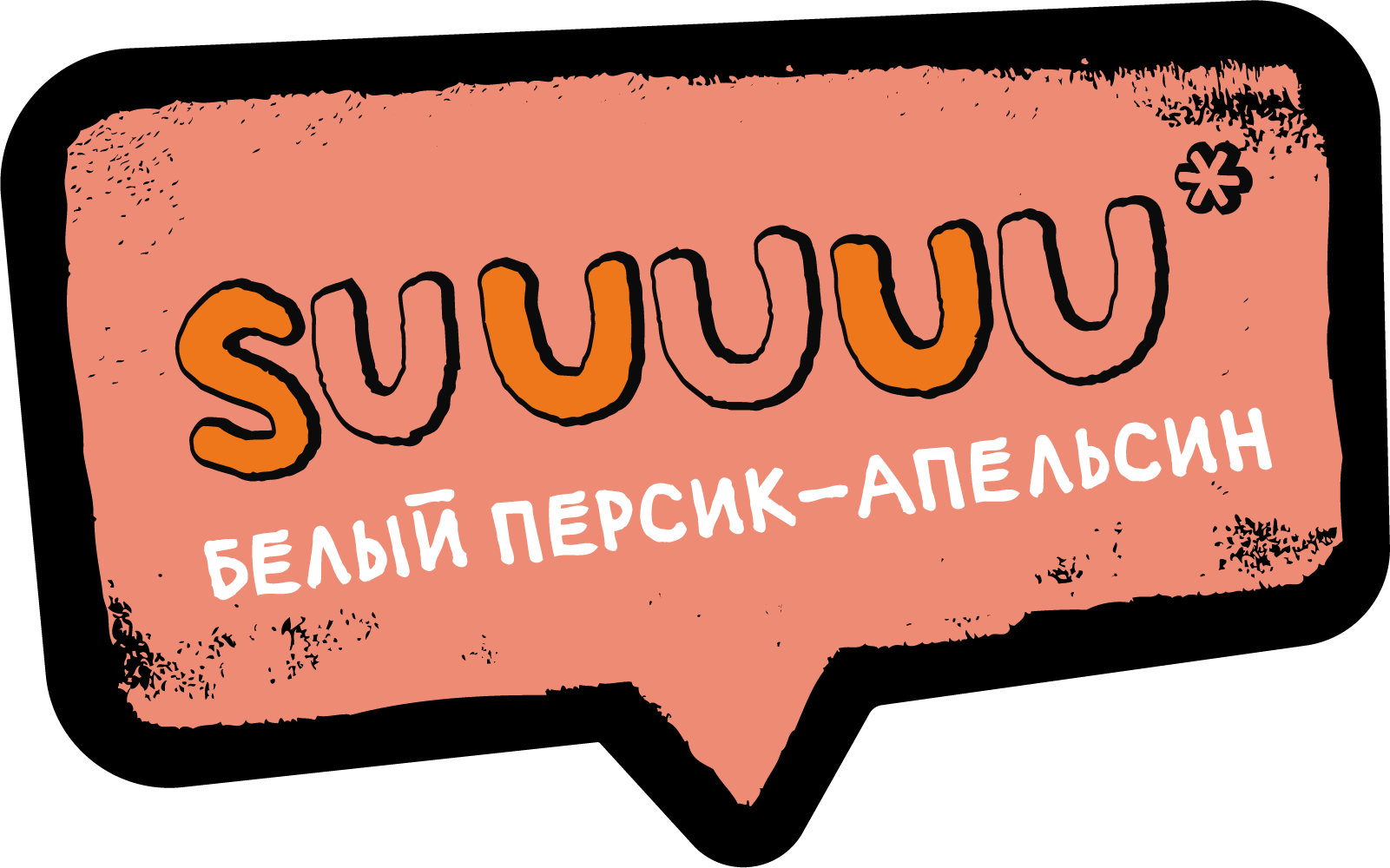 картинка Табак Хулиган Hard - SUUUU (Белый Персик Апельсин) 25 гр. от магазина BigSmoke