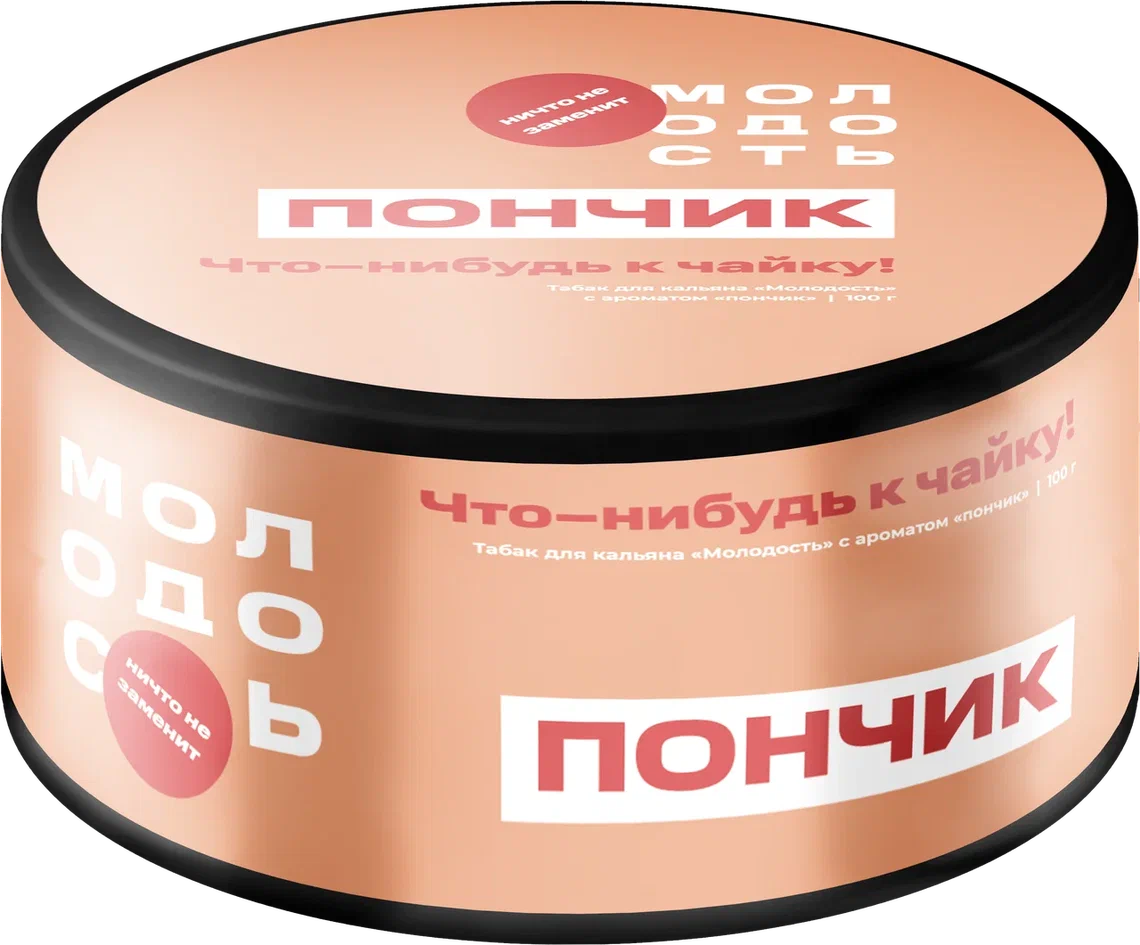 картинка Табак Молодость - Пончик 100 гр. от магазина BigSmoke